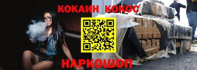 apvp Малоярославец