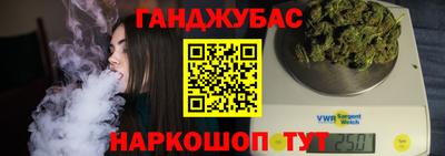 меф Лесосибирск