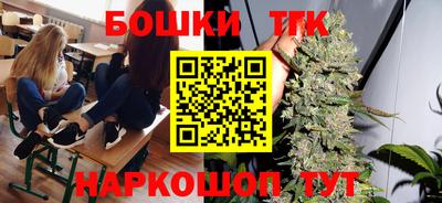 стафф Ликино-Дулёво