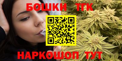 стафф Ликино-Дулёво