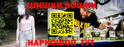 стафф Ликино-Дулёво