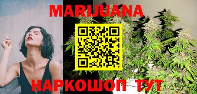 меф Лесосибирск