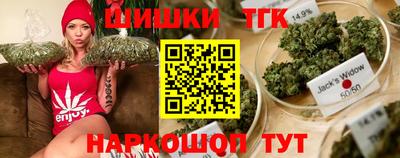стафф Ликино-Дулёво