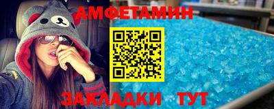 меф Лесосибирск