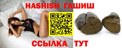 меф Лесосибирск