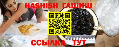 экстази Ливны